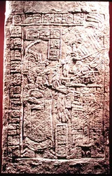 Nadproże nr 32